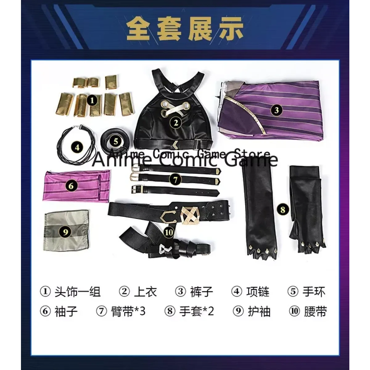 LOL Arcane Cosplay Costume - Loli Jinx Crit - Cosplay - 5