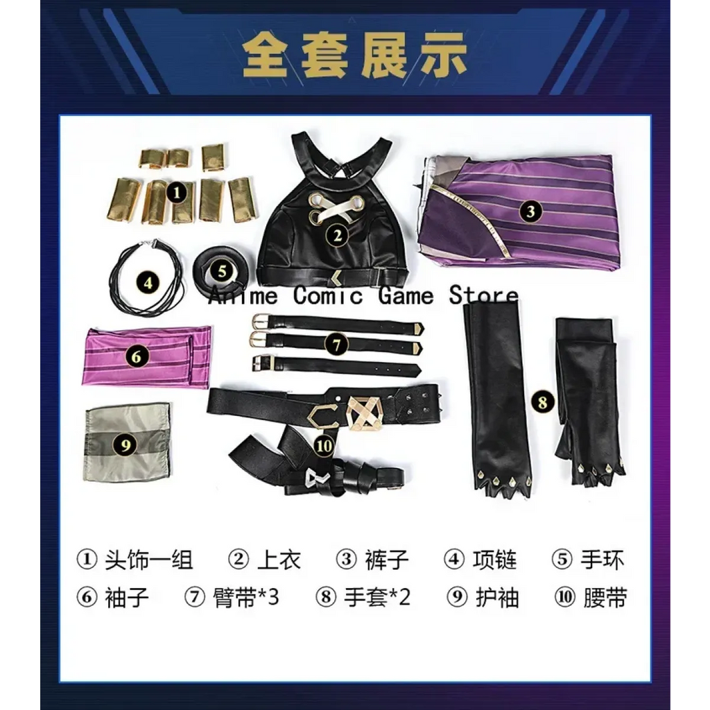 LOL Arcane Cosplay Costume - Loli Jinx Crit - Cosplay - 7