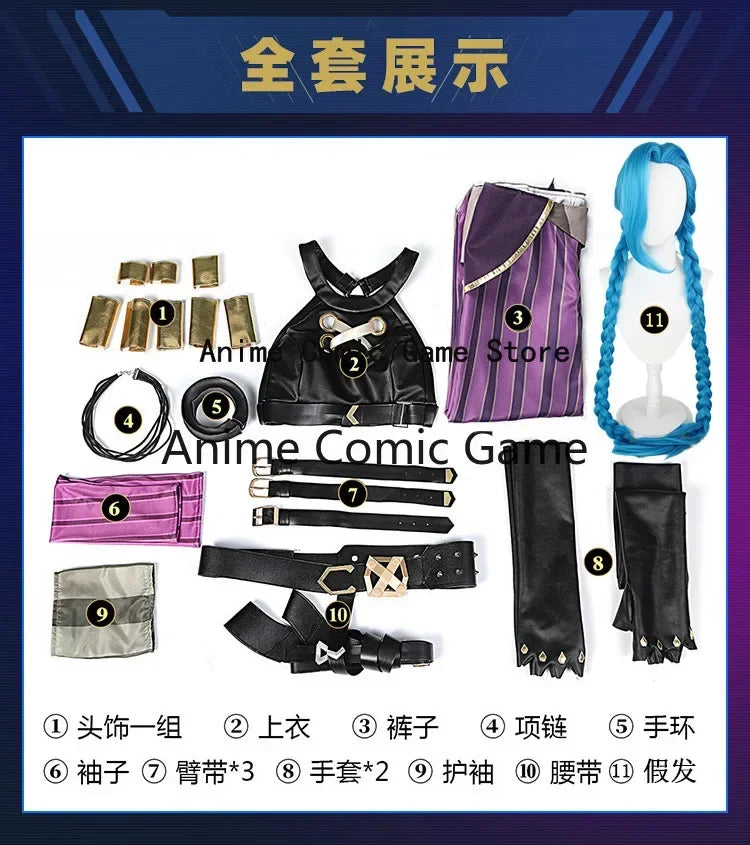 LOL Arcane Cosplay Costume - Loli Jinx Crit - full sets / XS / LOL - Cosplay - Costumes - 8 - 2024