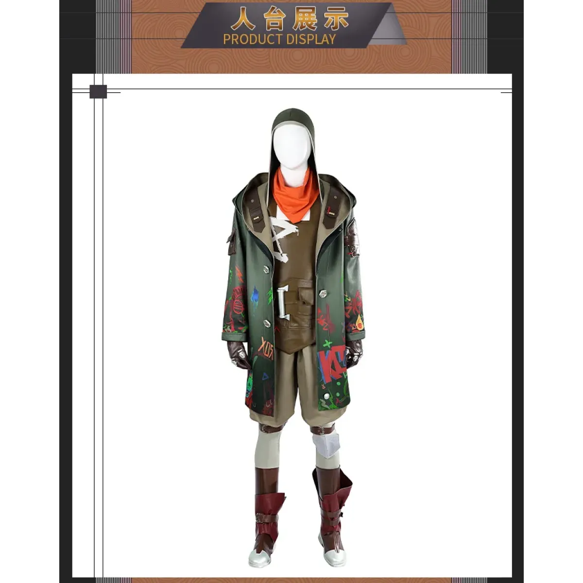 Arcane Ekko Cosplay Costume Set with Wig & Boots - Dresses - Cosplay - 2