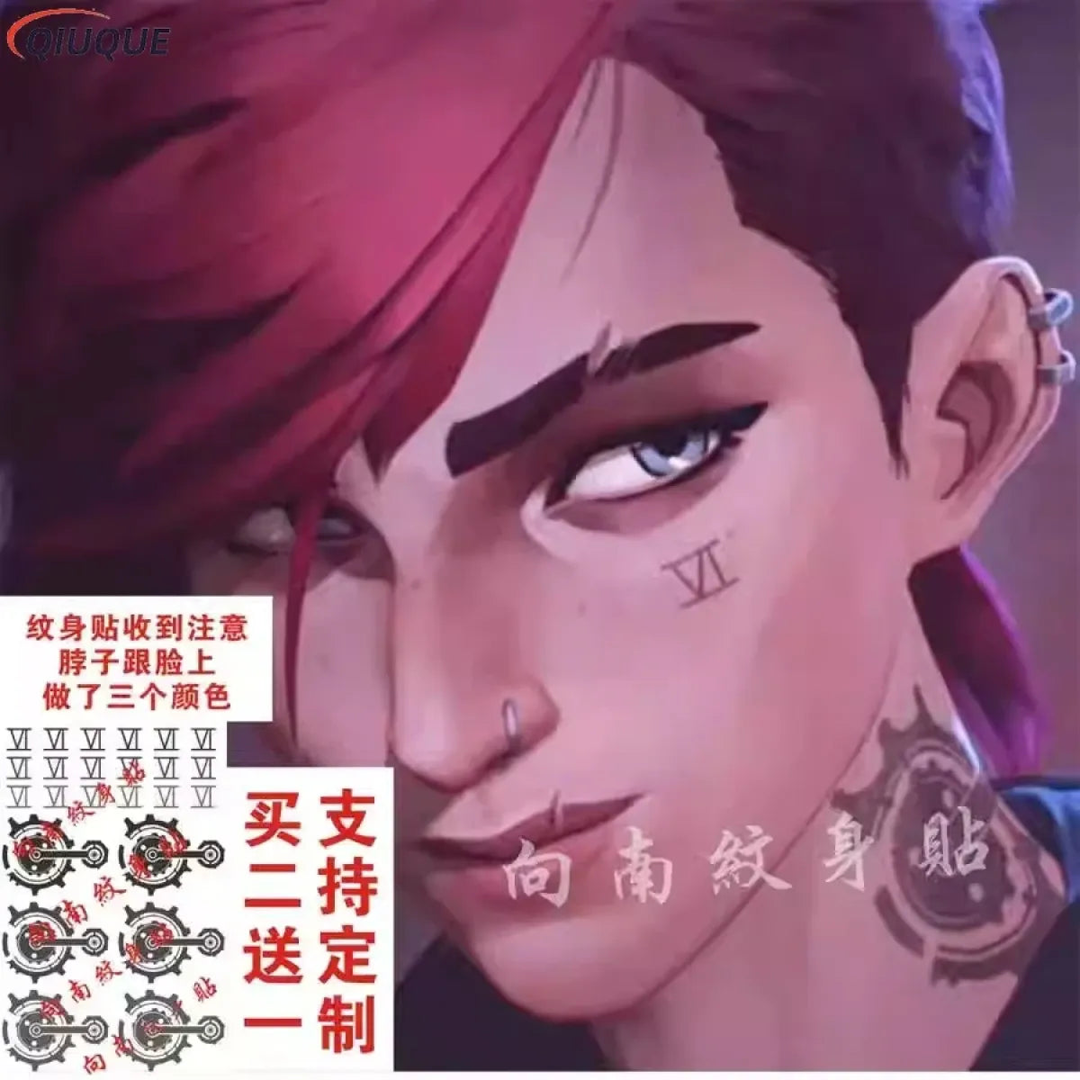 Arcane Vi Tattoo Stickers for Cosplay & Roleplay - Cosplay - Stickers - 1
