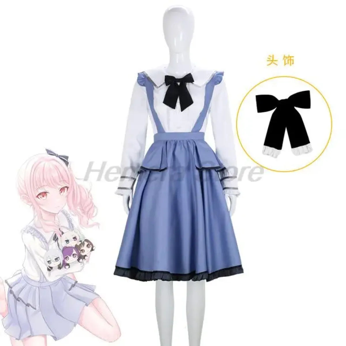 Akiyama Mizuki Yoisaki Kanade Shinonome Ena Asahina Mafuyu Cosplay Costume - Project Sekai Colorful Stage! - Cosplay