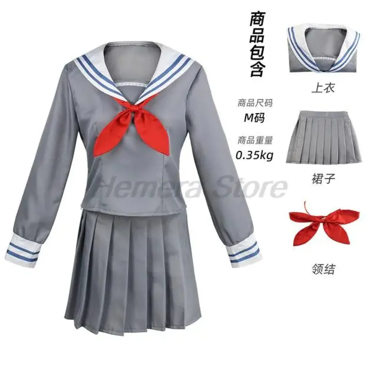 Akiyama Mizuki Yoisaki Kanade Shinonome Ena Asahina Mafuyu Cosplay Costume - Project Sekai Colorful Stage! - Cosplay
