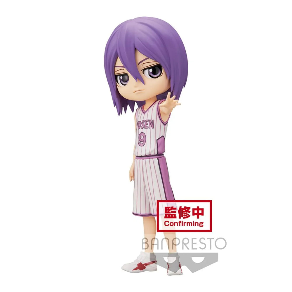 Kuroko’s Basketball Q posket DAIKI AOMINE Atsushi MURASAKIBARA (B:Atsushi MURASAKIBARA) Figure - Figurines - Figures - 1