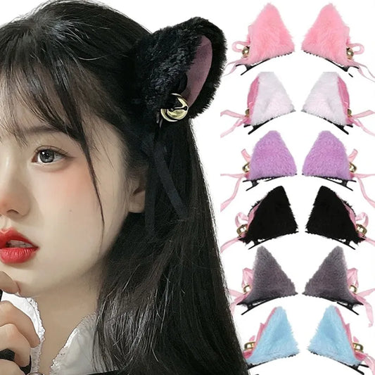 Cat Ears with Bell Hair Clip - Fox Long Fur Hairpins - Cosplay Anime Costume - Anime - Headwear - 1 - 2024