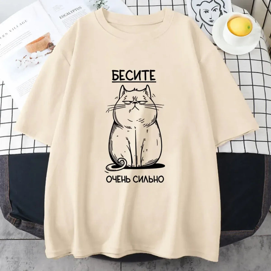 besite cat russian graphic t-shirt - Best Sellers - Unisex T-Shirts - 1