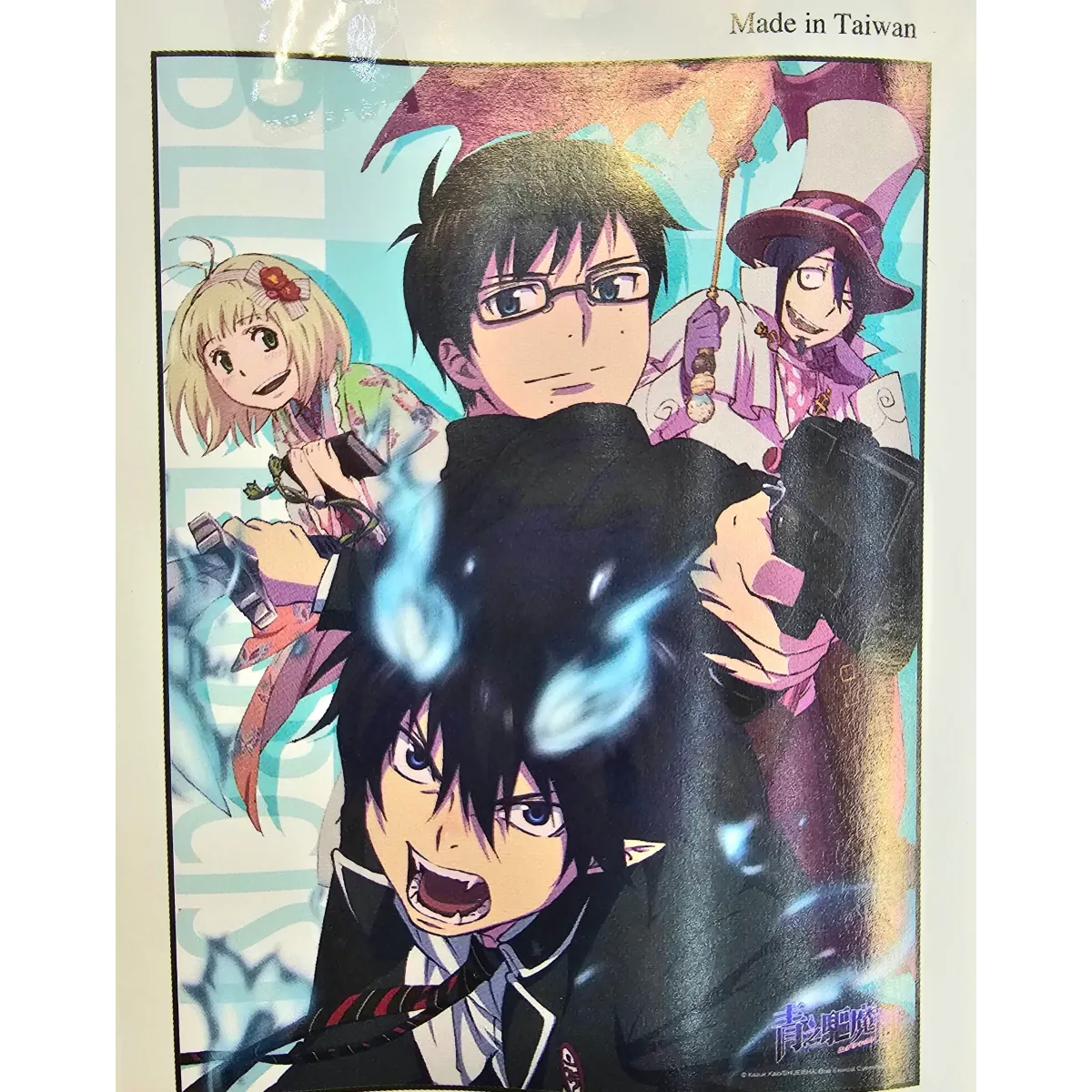 Blue Exorcist Wallscroll - Wall Scrolls - Wall Scrolls - 2
