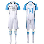 Blue Lock Mikage Reo Chigiri Nagi Cosplay Set - Anime - Cosplay - 2