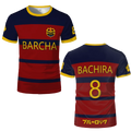 Blue Lock Bachira FC Barcha Cosplay Jersey Tee - T-Shirts - T-Shirt - 13
