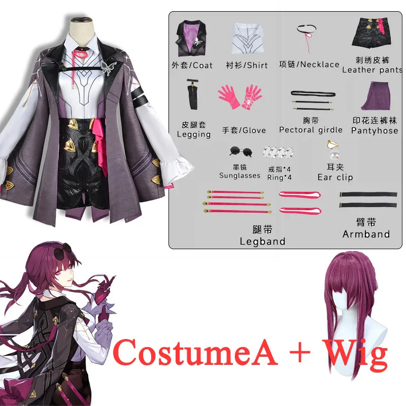 Kafka Cosplay Costume - Honkai Star Rail - Only Clothes A Wig / XS - Bottoms - Costumes - 10 - 2024