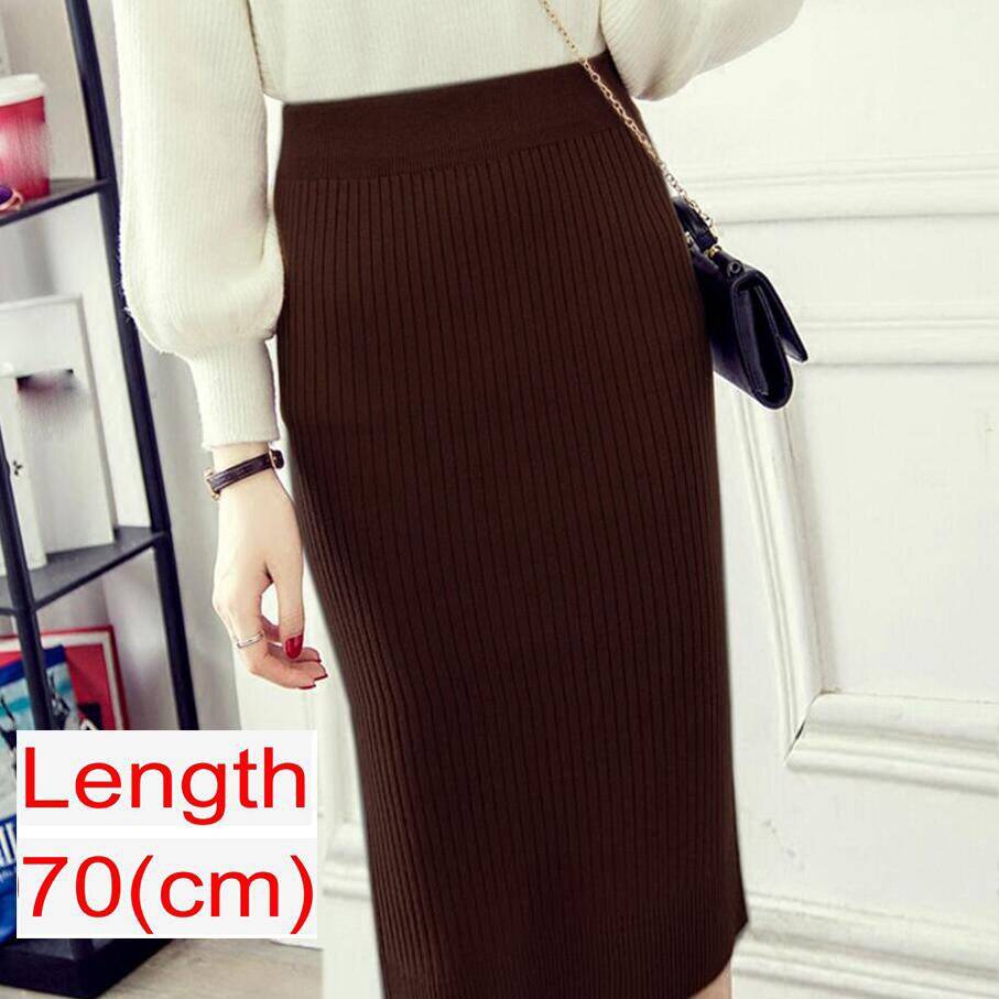 Knitted Pencil Skirt - Brown / 70 cm / 27.5 inch / L - Bottoms - Shirts & Tops - 25 - 2024