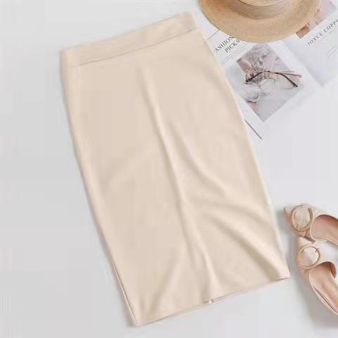 Korean Slim Stretch Pencil Skirts - Beige / XL - Bottoms - Shirts & Tops - 24 - 2024