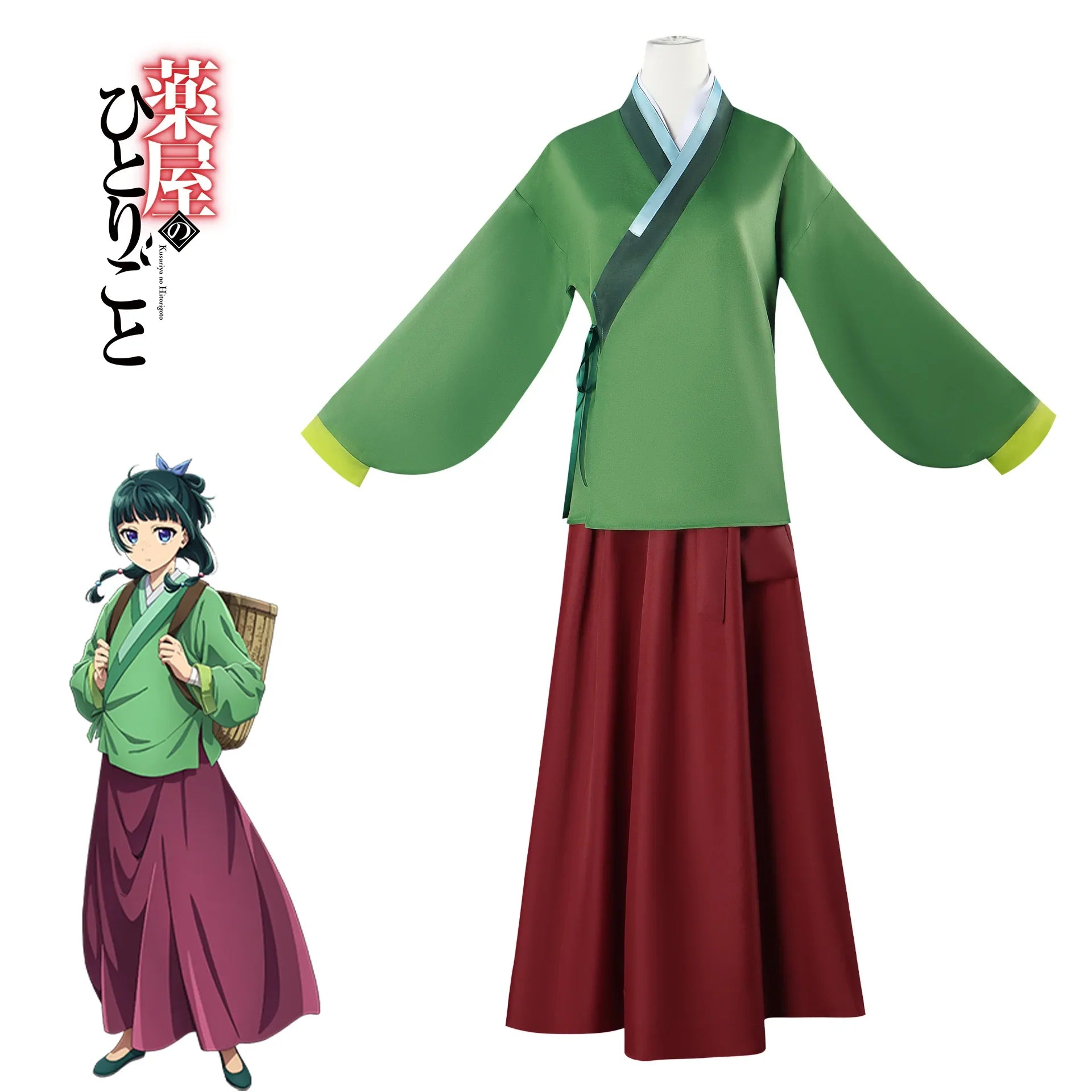 Maomao Cosplay Costume - The Apothecary Diaries - Bottoms - Costumes - 2 - 2024