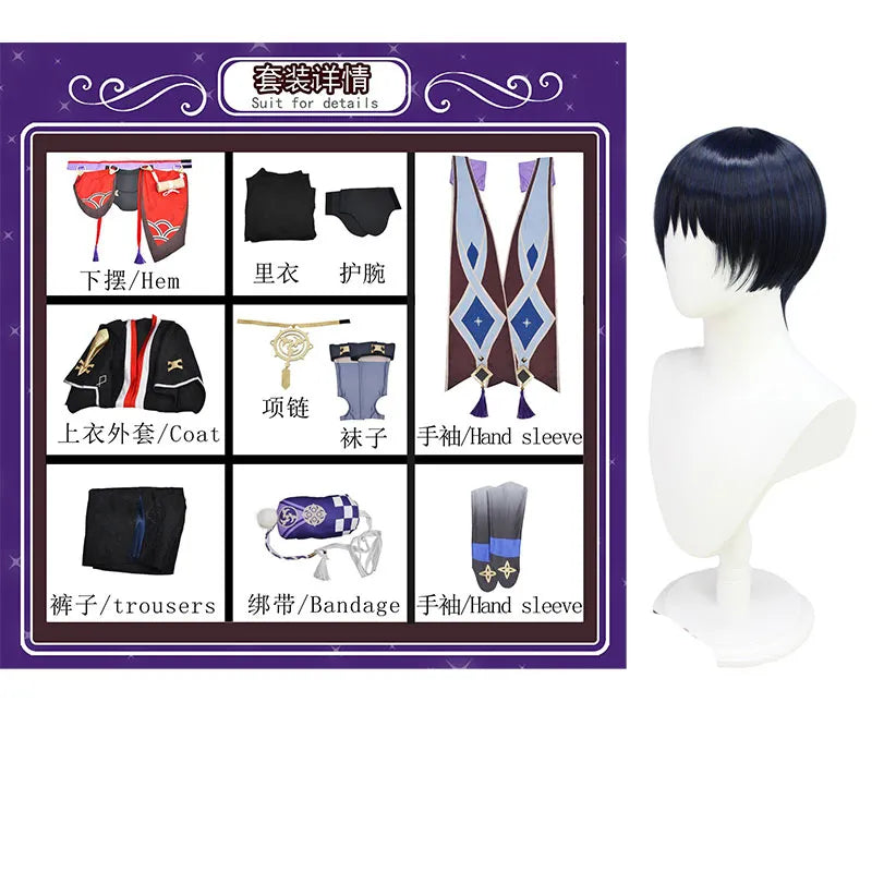 Scaramouche Cosplay Costume - Genshin Impact - Scaramouche wig / XS / Genshin Impact - Bottoms - Costumes - 12 - 2024