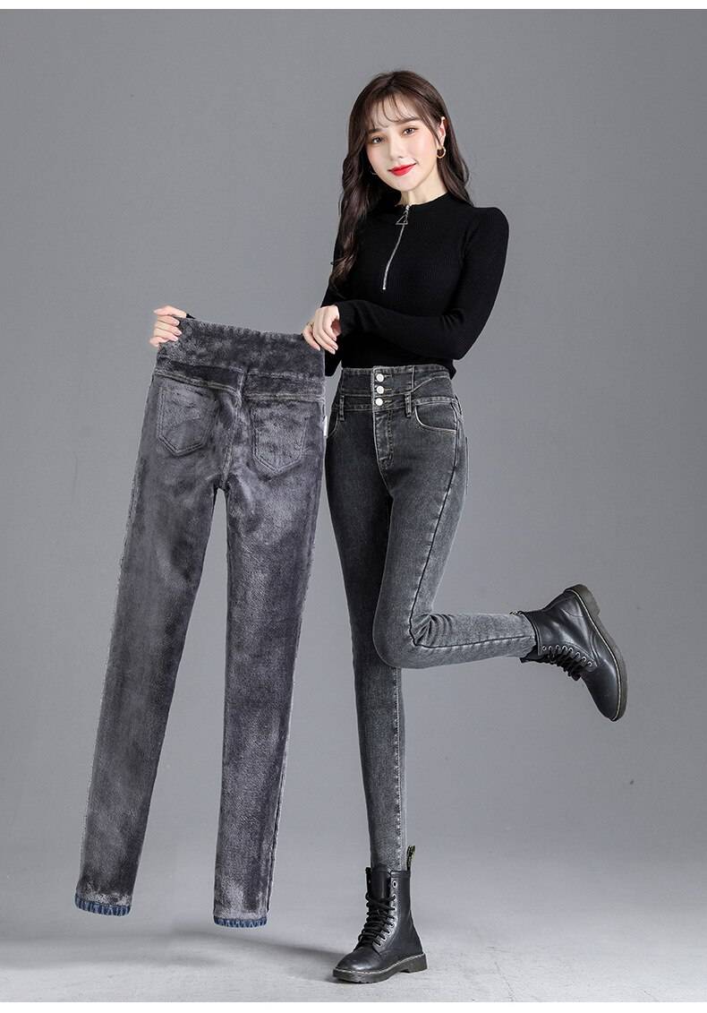 Thick Fleece High-waist Skinny Jeans - Bottoms - Shirts & Tops - 15 - 2024