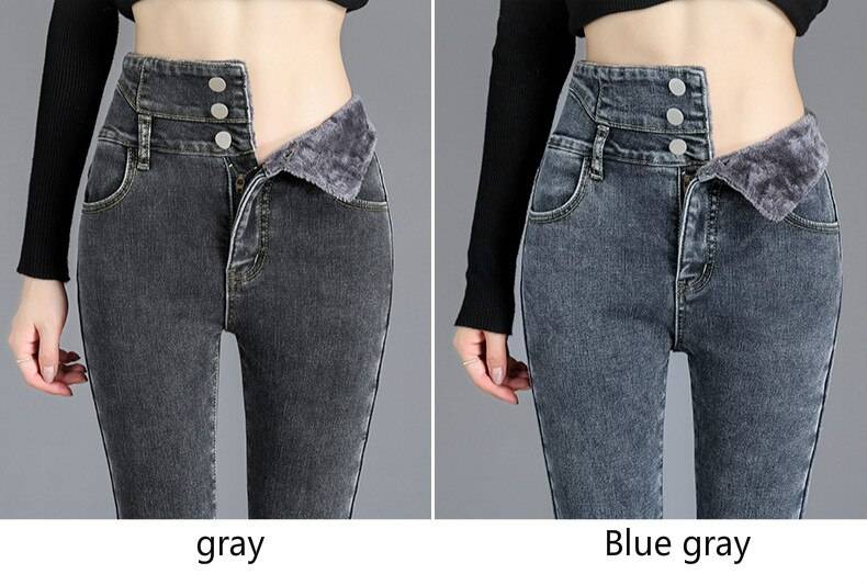Thick Fleece High-waist Skinny Jeans - Bottoms - Shirts & Tops - 7 - 2024