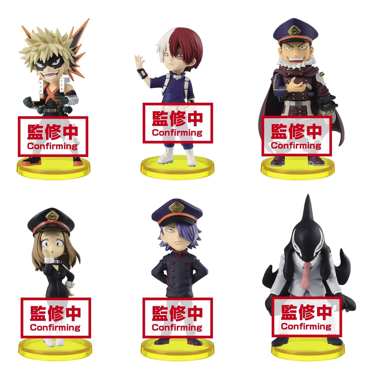 My Hero Academia World Collectable Figure Vol.8 Blind Box (1 Blind Box) - Figurines - 1