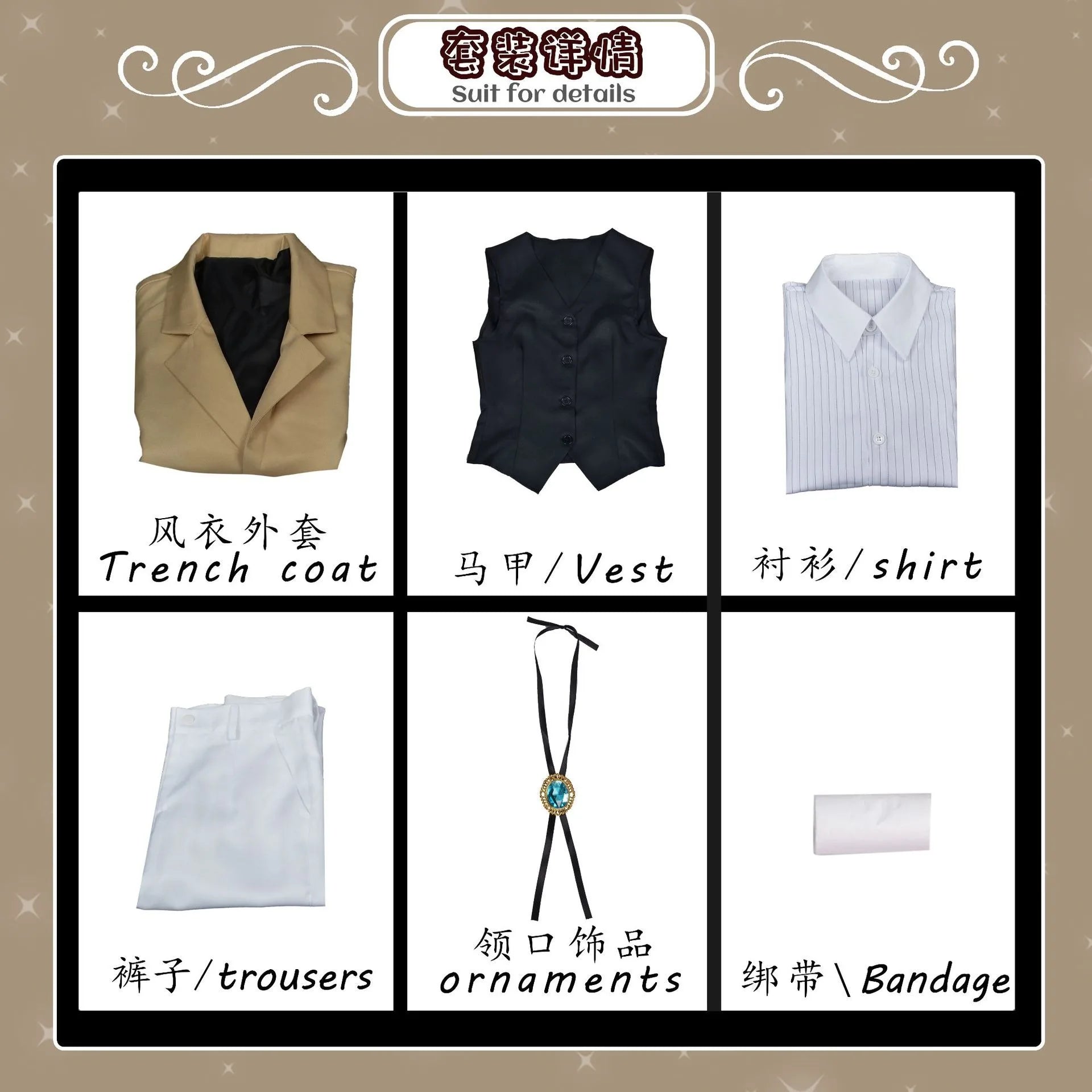 Bungo Stray Dogs Dazai Osamu Cosplay - Only Clothes2 / S - Cosplay - Costumes & Accessories - 10 - 2024