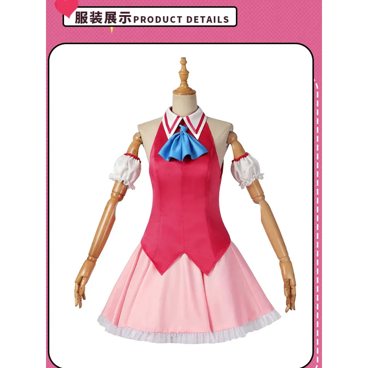 Ai Hoshino Idol Cosplay Dress with Bunny Hairpin - All Dresses - Cosplay - 1