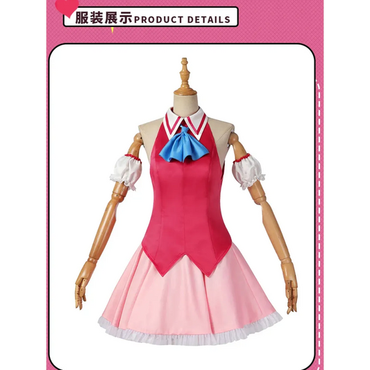 Ai Hoshino Idol Cosplay Dress with Bunny Hairpin - All Dresses - Cosplay - 1