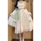 Floral Bow Camisole Dress & Sheer Lace-Up Jacket Set - All Dresses - Sets / Co-ords - 5