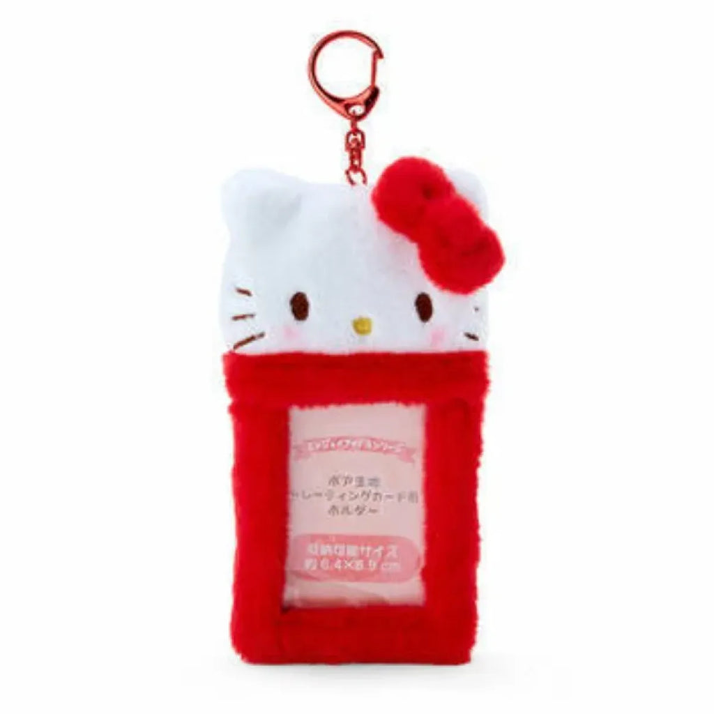 Sanrio Plush ID Card Holder Keychain Set - Harajuku Style - Accessories - 2