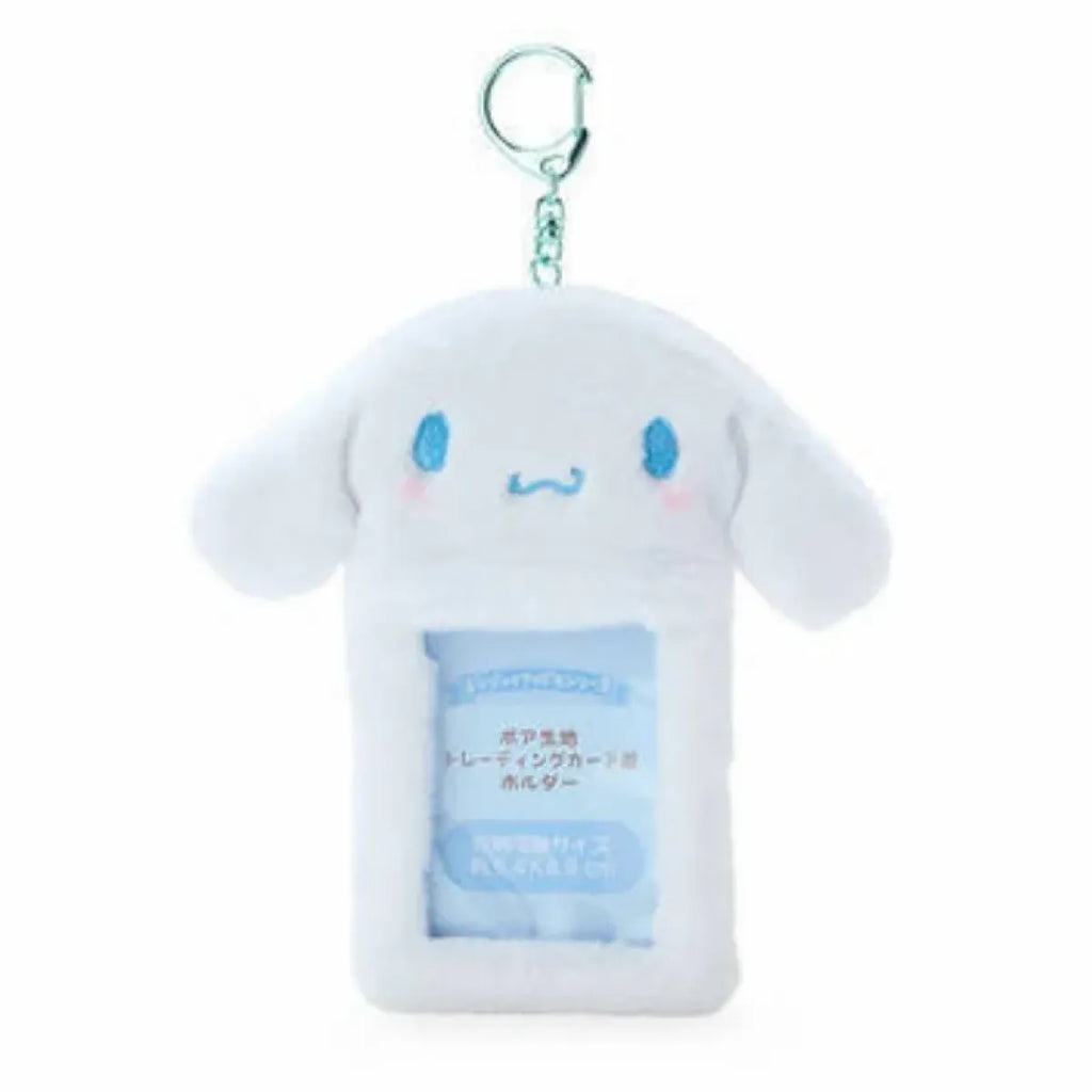 Sanrio Plush ID Card Holder Keychain Set - Harajuku Style - Accessories - 5
