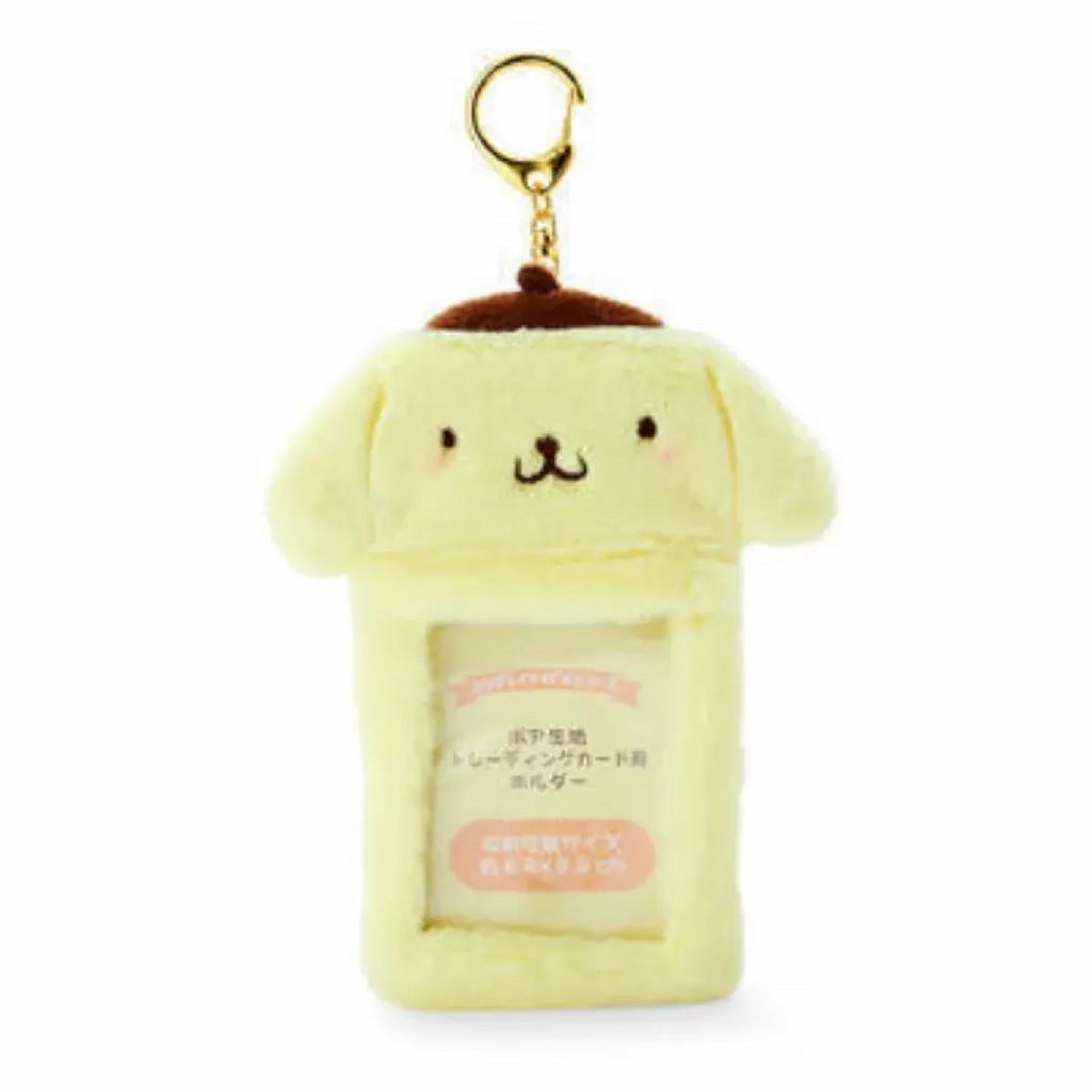 Sanrio PomPomPurin Plush ID Card Holder Keychain - Harajuku Style - Stationary & More - 1