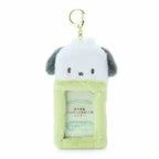 Sanrio PomPomPurin Plush ID Card Holder Keychain - Harajuku Style - Stationary & More - 10