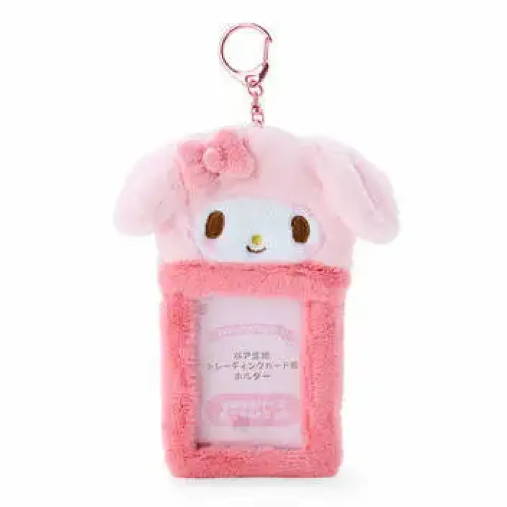 Sanrio PomPomPurin Plush ID Card Holder Keychain - Harajuku Style - Stationary & More - 12