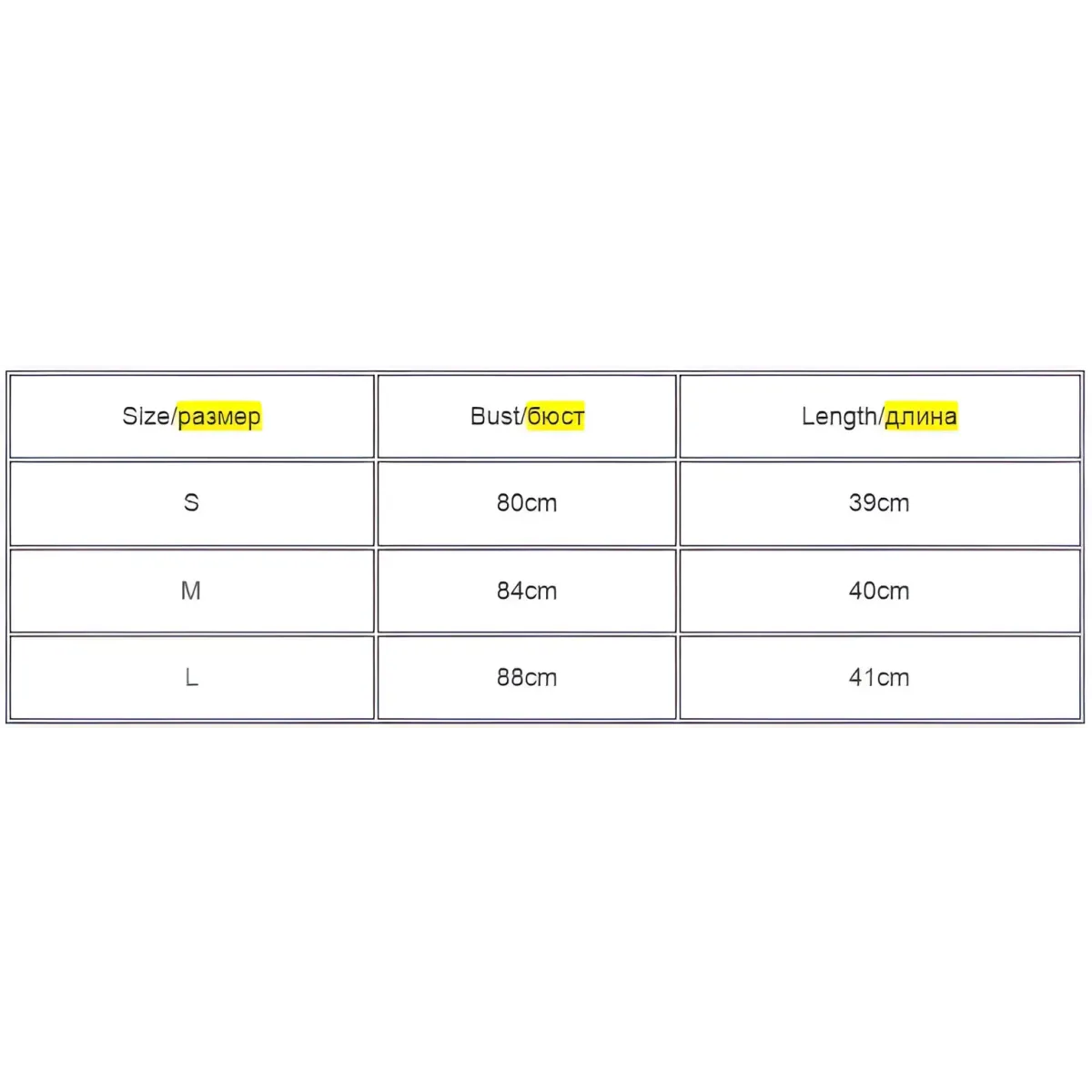 Kawaii ’Have You Seen My Cat’ Tank Top - Women’s Clothing & Accessories - 5