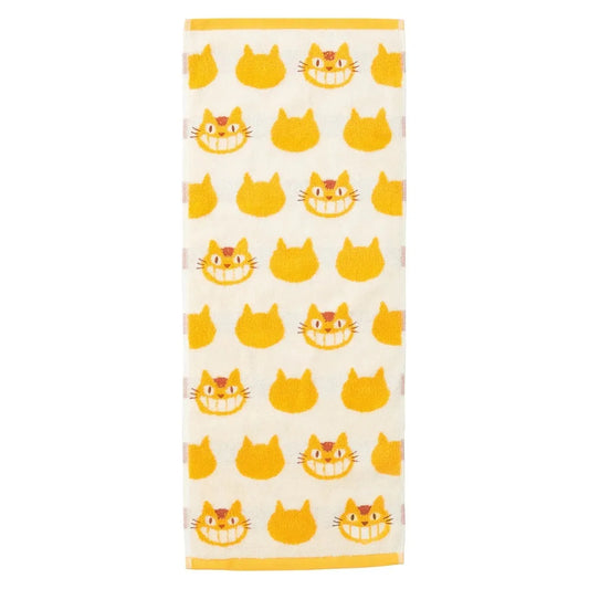 My Neighbor Totoro Catbus Face Towel Yellow and White - Gifts - Towels - 1