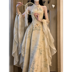 Hanfu-Inspired Slim Waist Vest Dress & Cardigan Set - All Dresses - Sets / Co-ords - 2