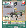Attack on Titan The Final Season Hugcot Capsule Toy Gashapon (1 Capsule) - Figurines - Figures - 1