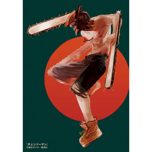Chainsaw Man Wallscroll 339 - Wall Scrolls - Wall Scrolls - 1