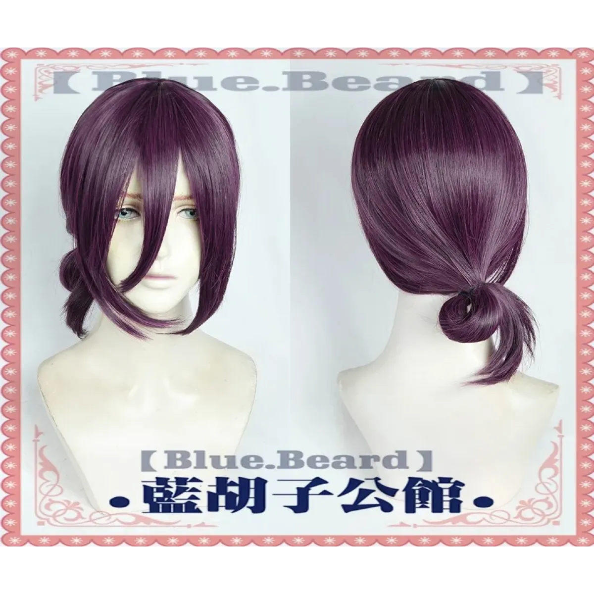 Power Makima Chainsaw Man Cosplay Uniform Set - Cosplay - Cosplay Outfit - 12