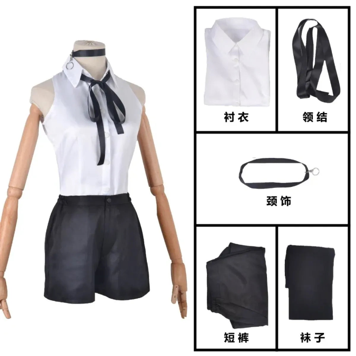 Power Makima Chainsaw Man Cosplay Uniform Set - Cosplay - Cosplay Outfit - 16