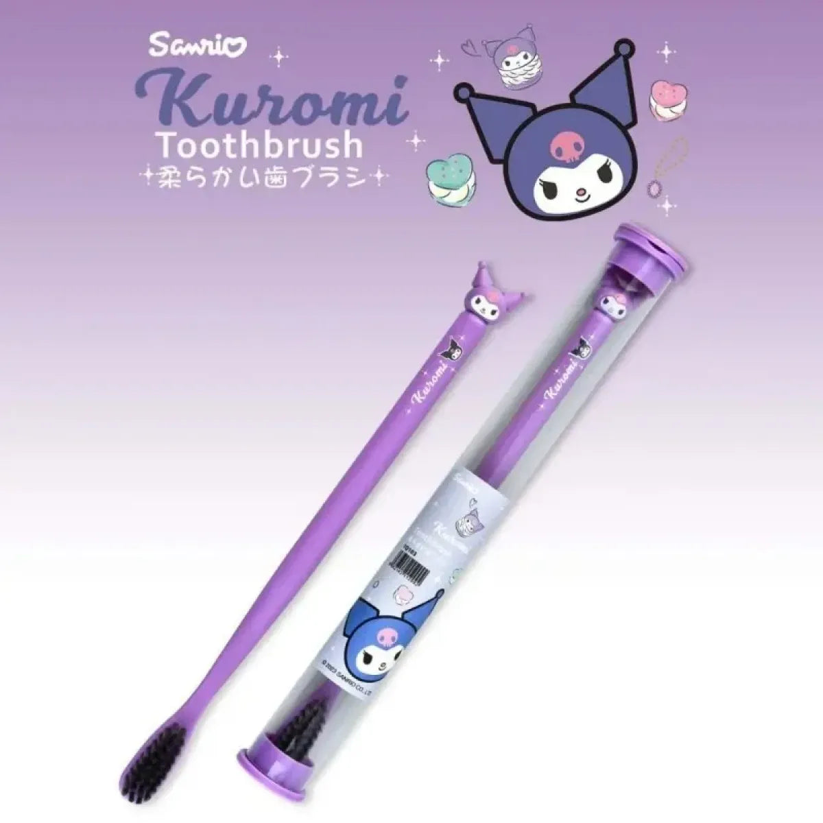 Sanrio Cinnamoroll Soft Bristle Travel Toothbrush - Accessories - Toothbrush - 4