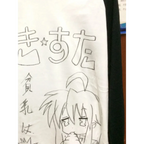 Harajuku Anime Contrast Sleeve Tee - T-Shirts - Long - T-Shirts - 4