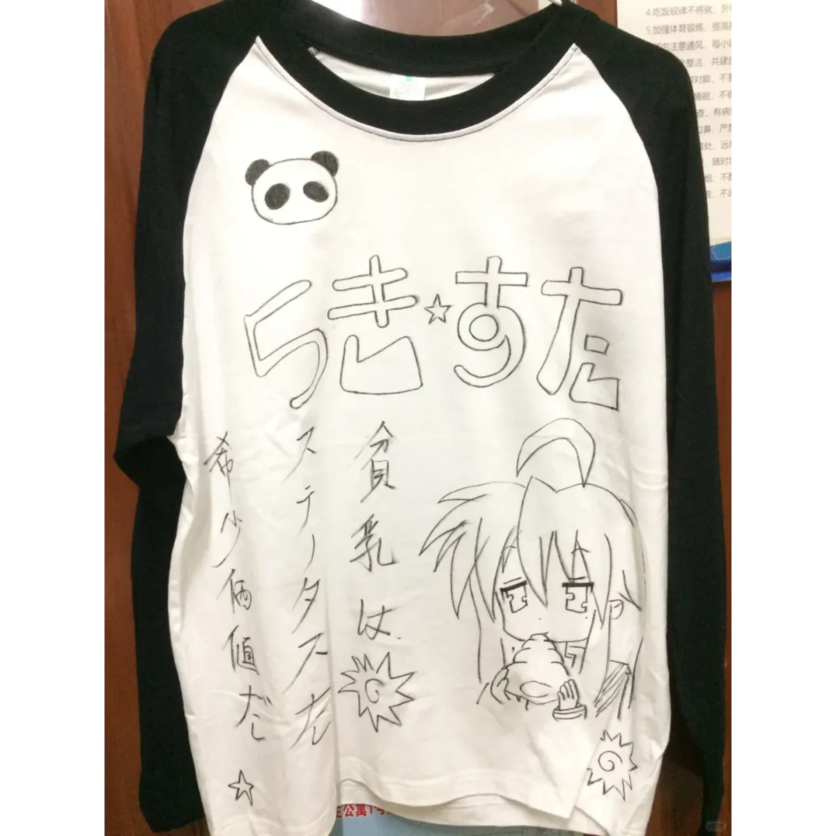 Harajuku Anime Contrast Sleeve Tee - T-Shirts - Long - T-Shirts - 8