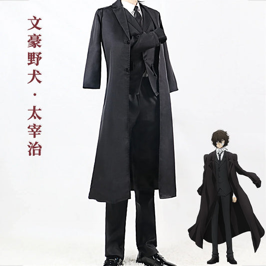 Bungo Stray Dogs Dazai Osamu Cosplay - Cosplay - Costumes & Accessories - 2 - 2024