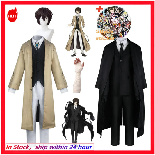 Bungo Stray Dogs Dazai Osamu Cosplay Costume - Cosplay - Costumes - 1 - 2024