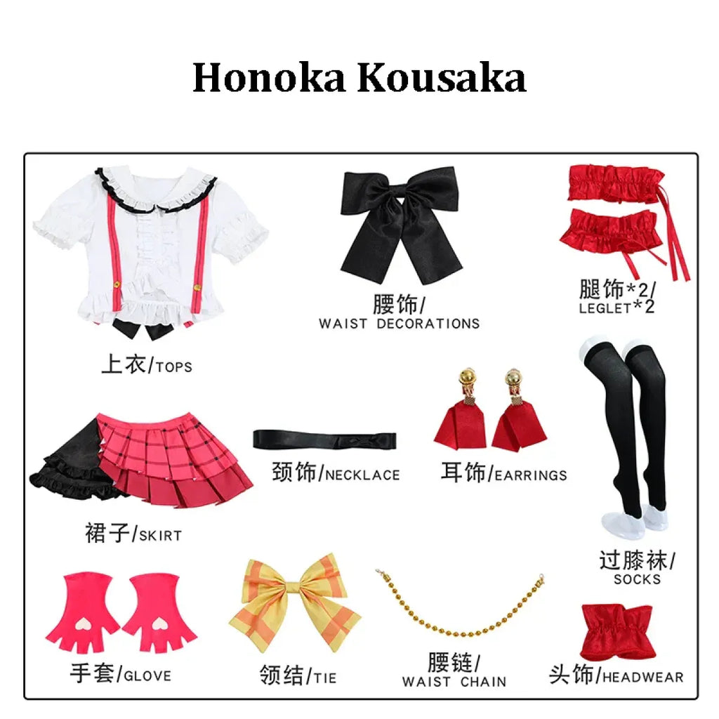 LoveLive Idol Stage Cosplay Costume Set - Dresses - Cosplay - 3