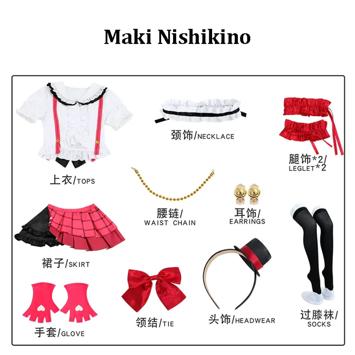 LoveLive Idol Stage Cosplay Costume Set - Dresses - Cosplay - 4