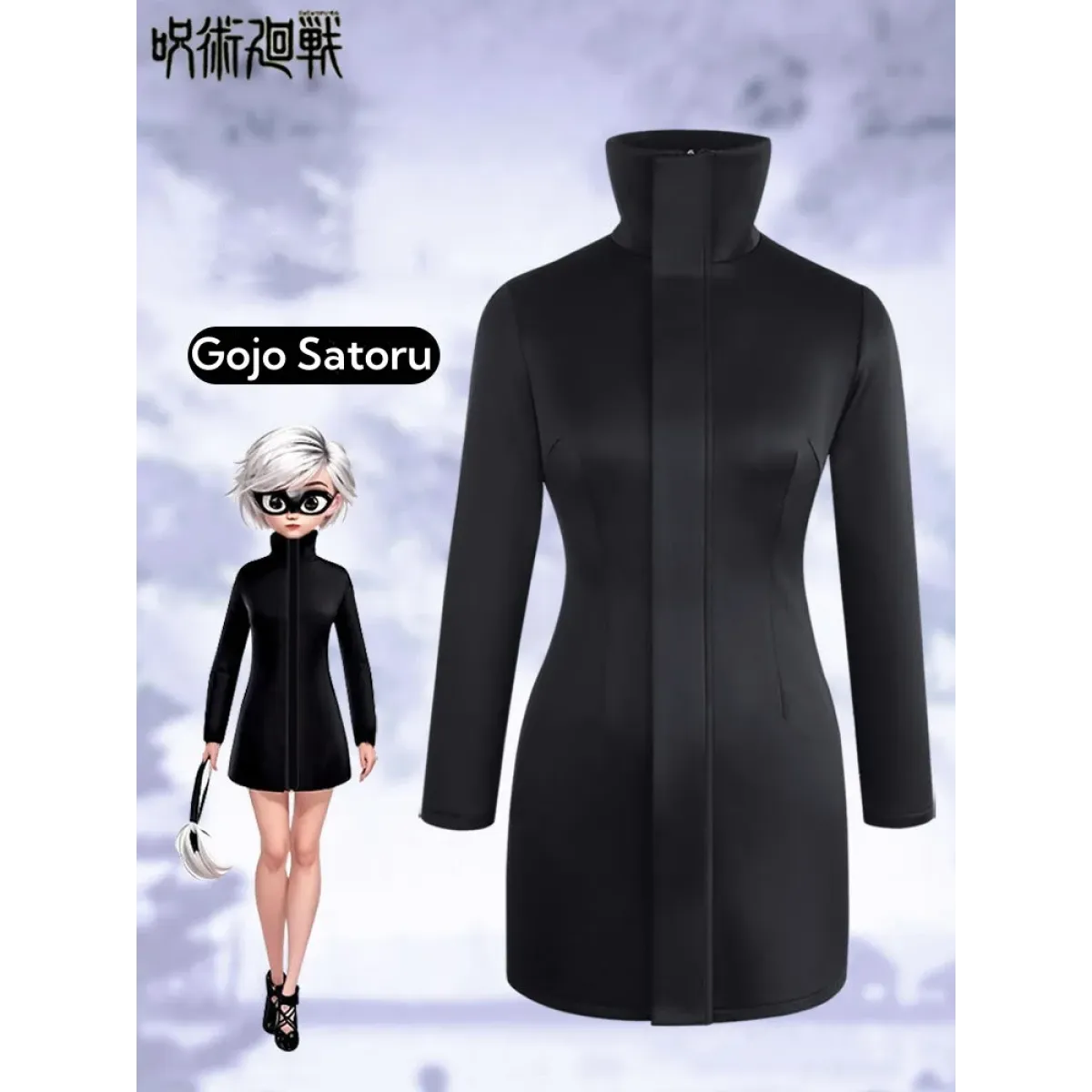 Gojo-Inspired Bodycon Cosplay Dress – Stretch Fit with Glasses Set - All Dresses - Sets - 8