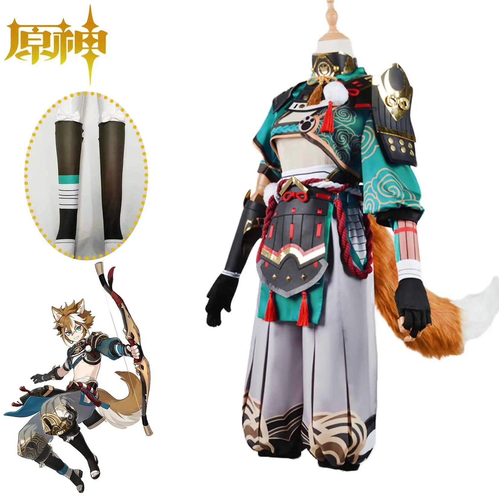 Genshin Impact Gorou Cosplay - Cosplay - Costumes - 5 - 2024