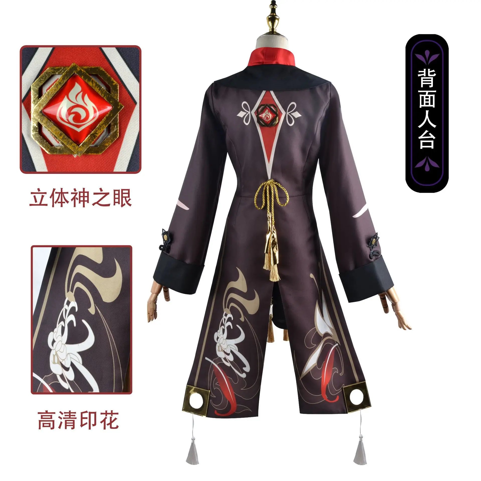 Genshin Impact Hutao Cosplay - Cosplay - Costumes - 3 - 2024
