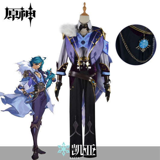 Genshin Impact Kaeya Cosplay - Cosplay - Costumes - 2 - 2024