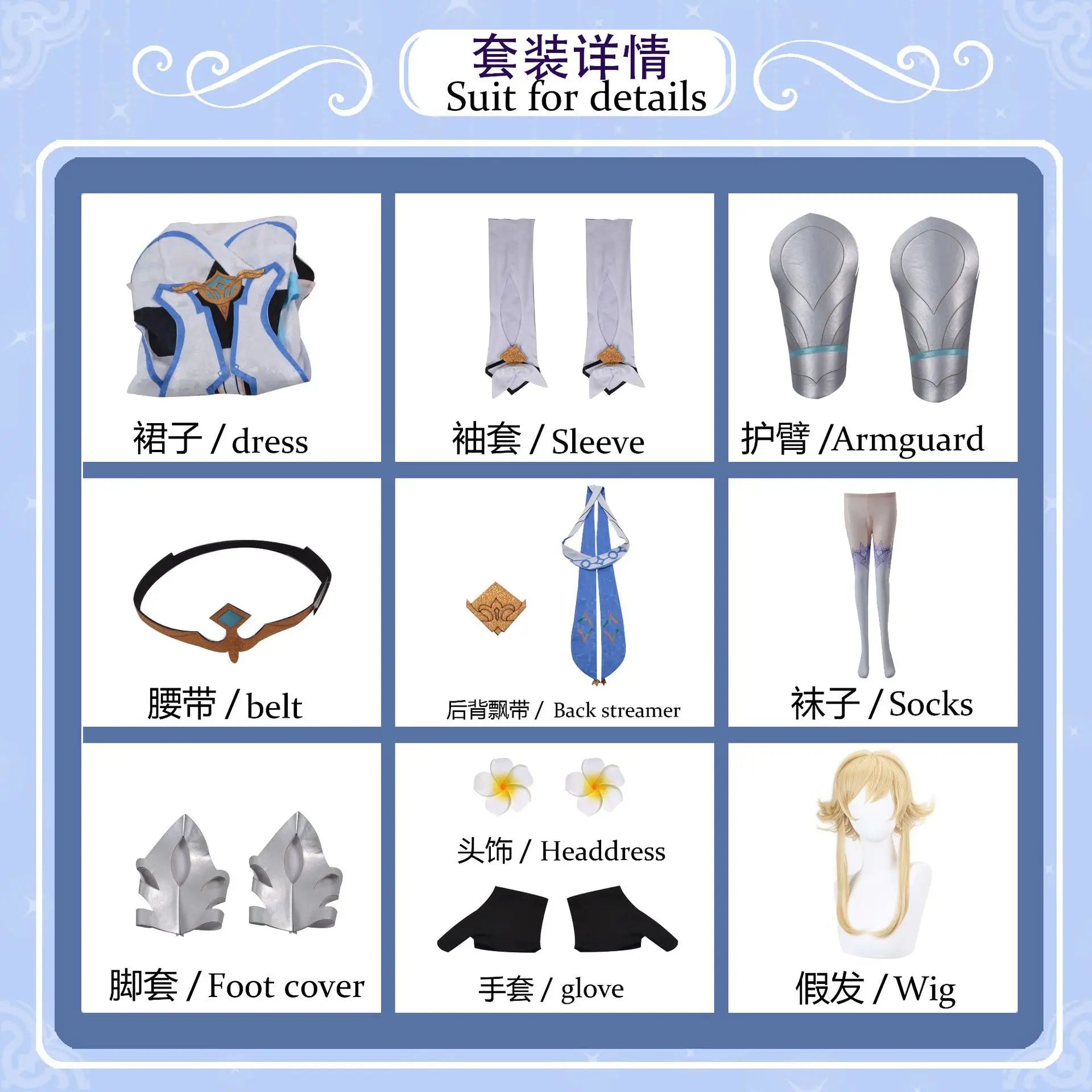 Genshin Impact Lumine Cosplay Costume - Clothes and wig sets / XS / Genshin Impact - Cosplay - Costumes - 8 - 2024