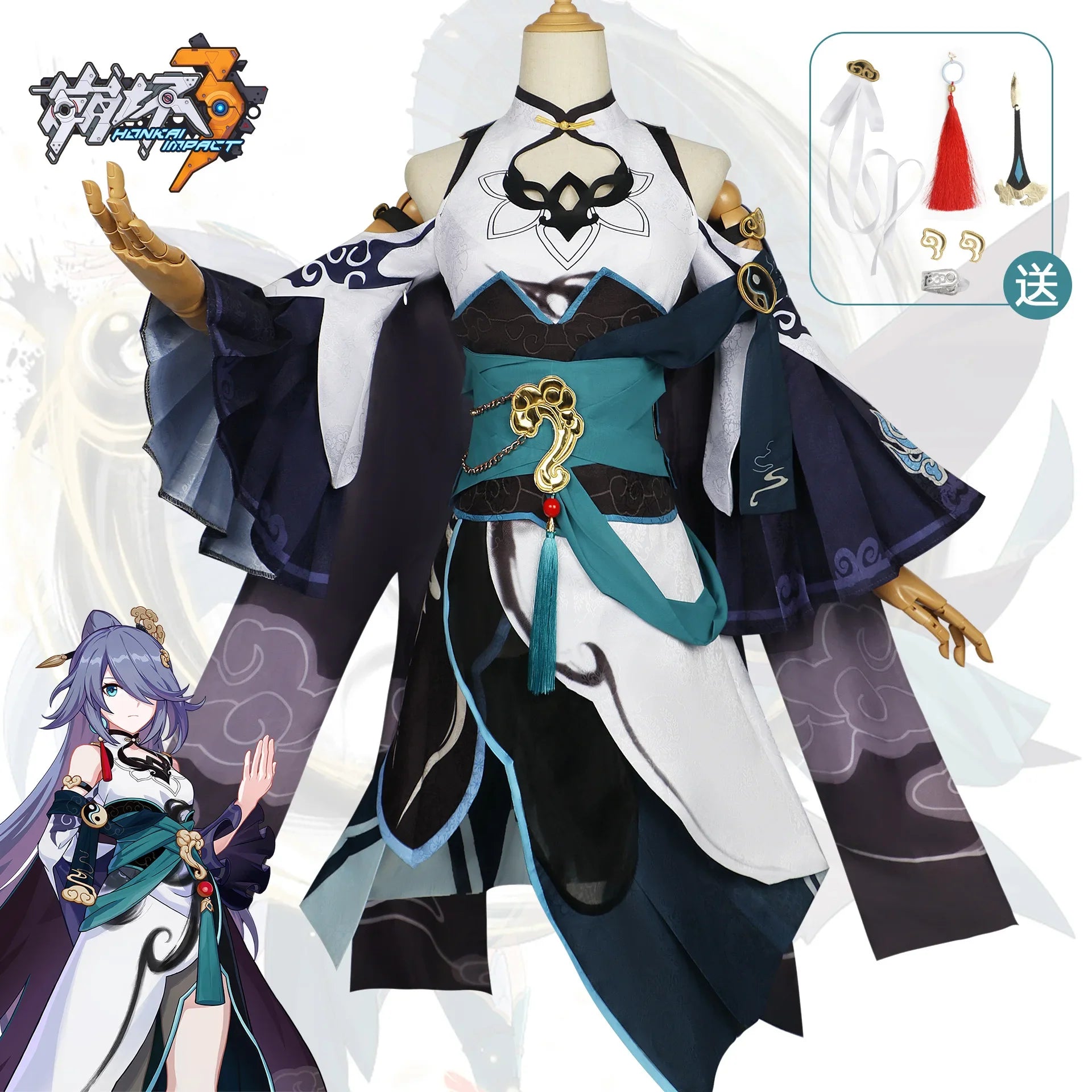 Honkai Impact 3 Cosplay - Cosplay - Costumes - 2 - 2024